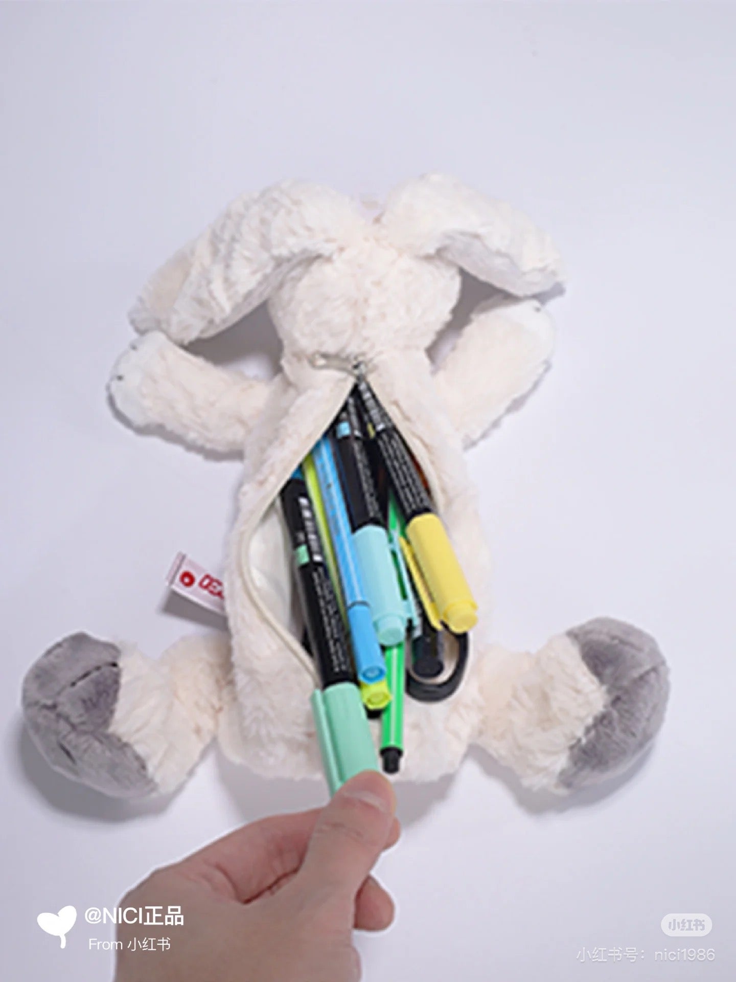 Nici|Plush Pouch Pencil Case|W24 x D25 x H8cm approx.