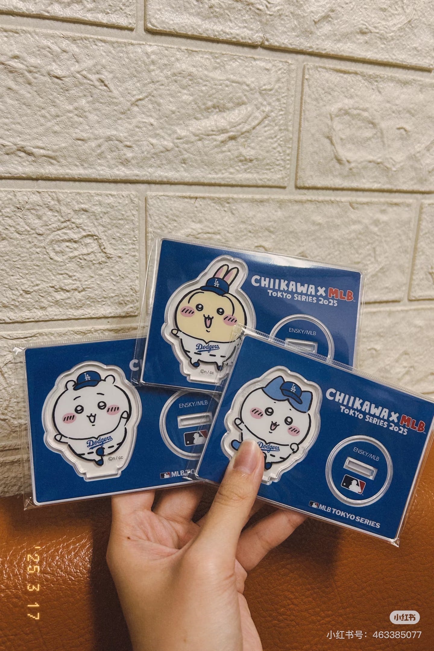 Chiikawa | Chiikawa X MLB Tokyo Series Dodgers