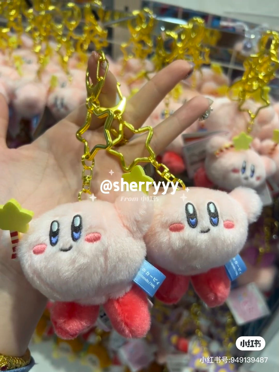 Kirby|Kirby Of The Stars Mascot Holder /Plush Keychain|6×6×5cm approx.
