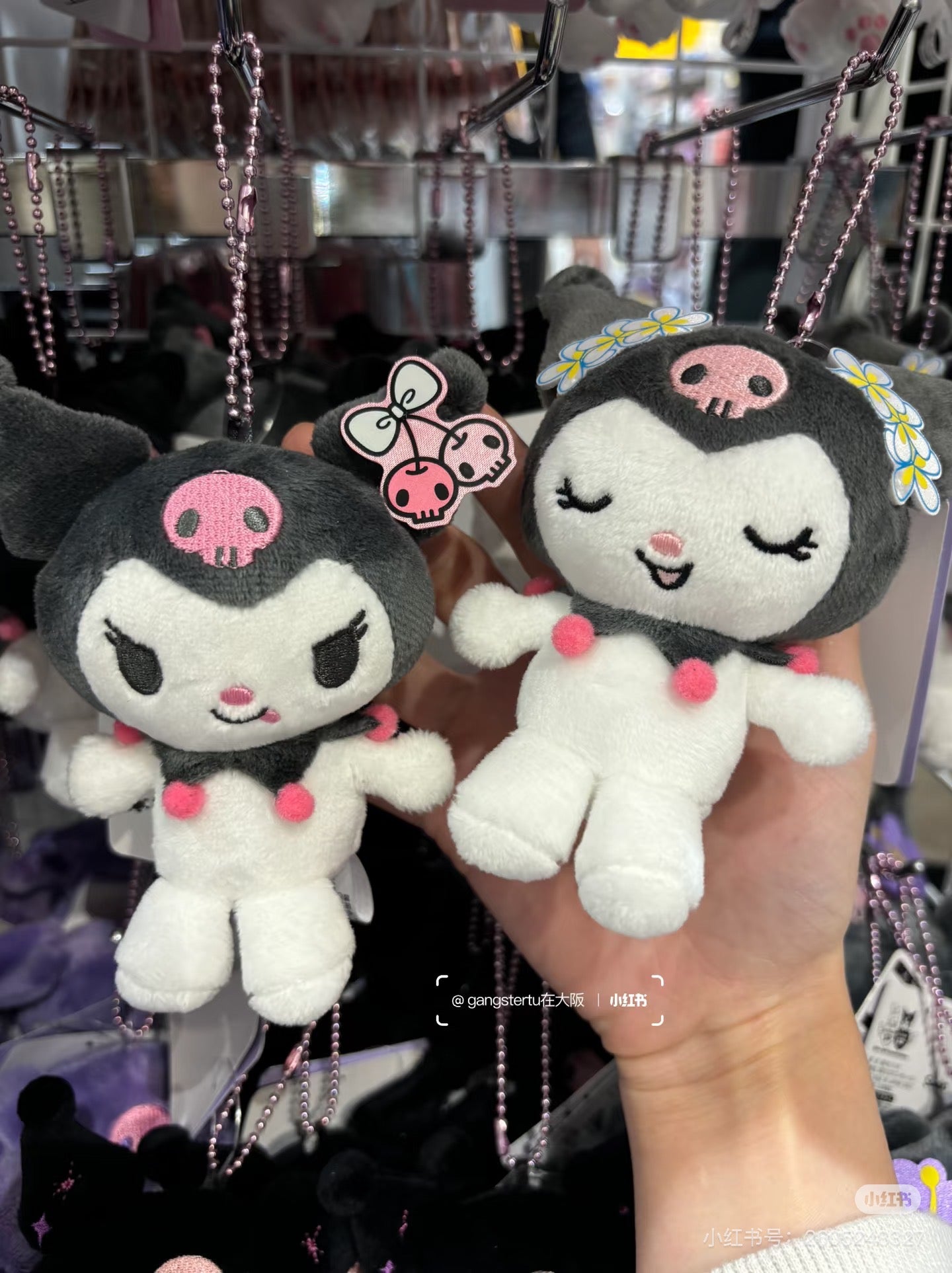 Sanrio|Kuromi 20th Anniversary Nurse Mascot Holder /Plush Keychain|H11 x W10 x D5.5cm approx.