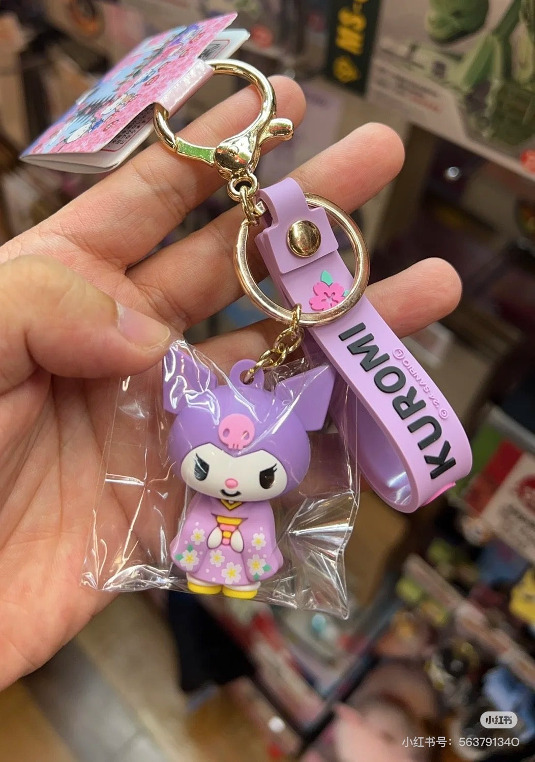 Sanrio三丽鸥|Characters Rubber Three-Dimensional Key Holder软橡胶钥匙扣|约幅3.2×奥行2.5×高さ5cm