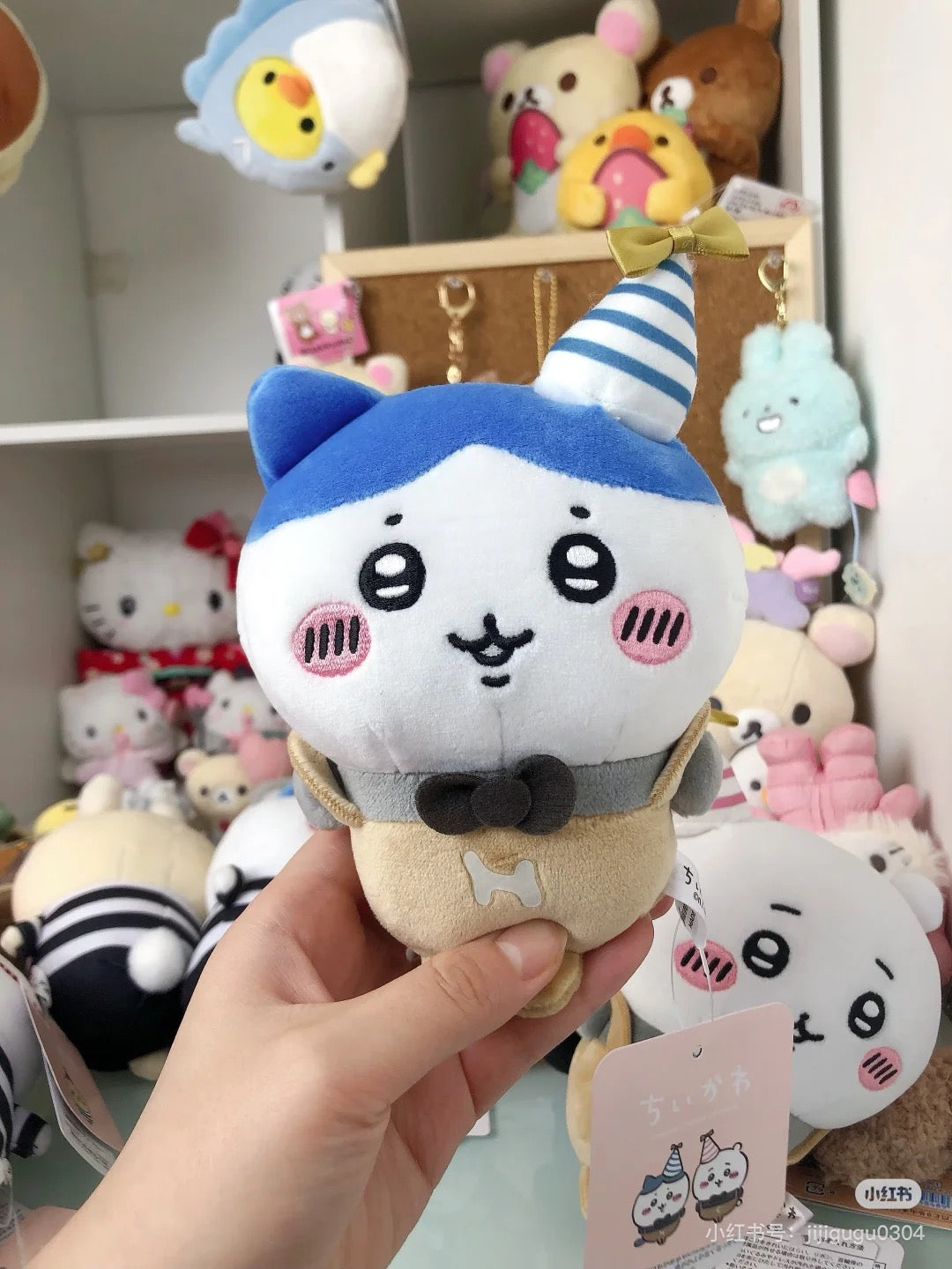 Chiikawa 吉伊卡哇| Chubby Potetama Plush Toy - Chiikawa Party生日派对系列可爱角色毛绒玩偶/公仔|约175×120×90mm