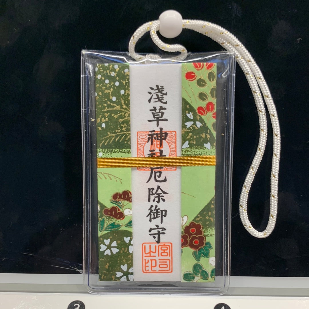 【合集】2025新年日本浅草寺|祈福御守/平安布符/万事通/交通安全