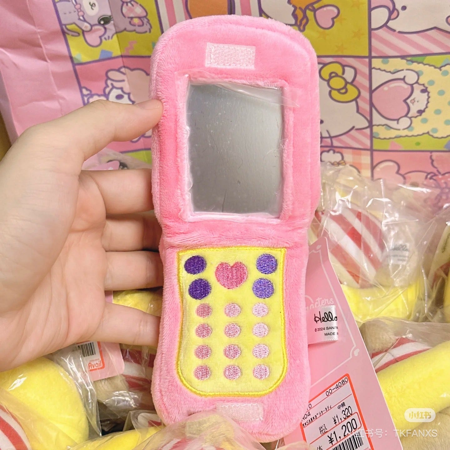 Sanrio|avail Hello Kitty phone Mirror Mascot Holder /Plush Keychain