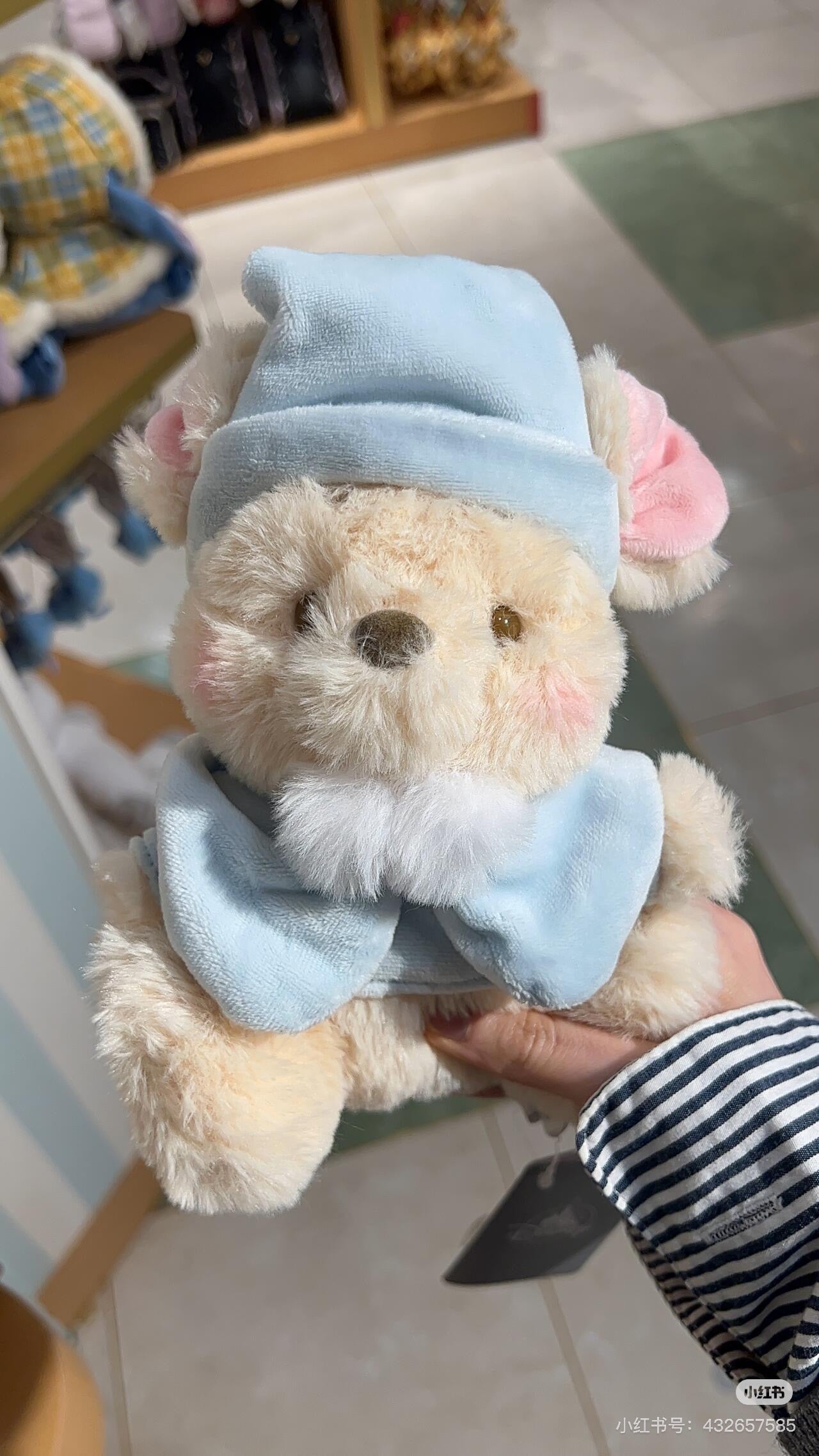 Disney迪士尼|Plush Toy (S)/ White Pooh Fruit Latte Color Cape 东迪冬日限定水果拿铁色睡衣睡帽斗篷系列可爱角色坐姿毛绒玩偶/公仔/S号|约28×17×19cm