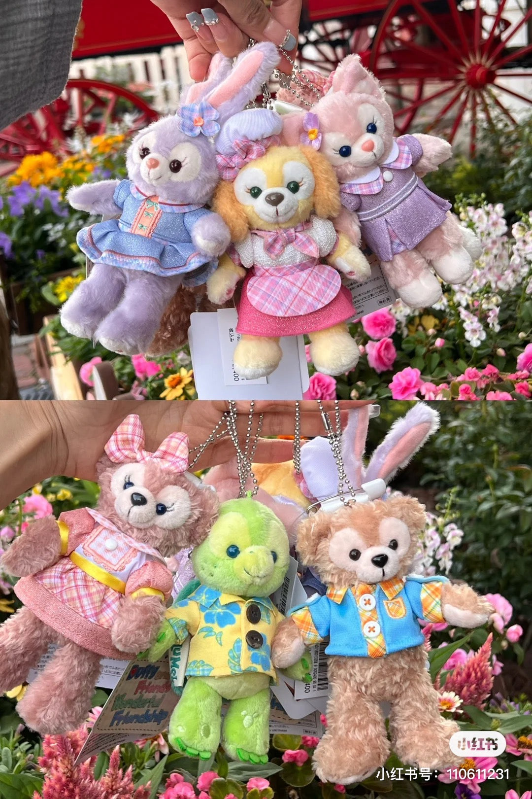 Disney |Mascot Holder东迪2024夏日剧场系列七宝站姿挂件/包挂