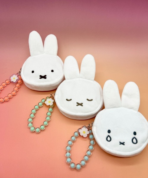 Miffy|Bijou Series Goodnight Face Pouch|14.5cm x 10.2cm x 3.5cm approx.