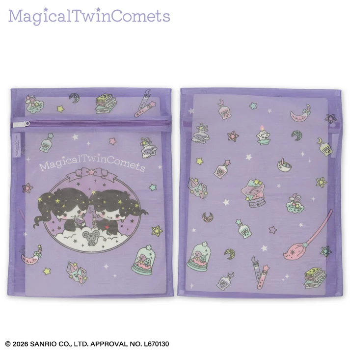 Sanrio|Laundry Net 2-Pack