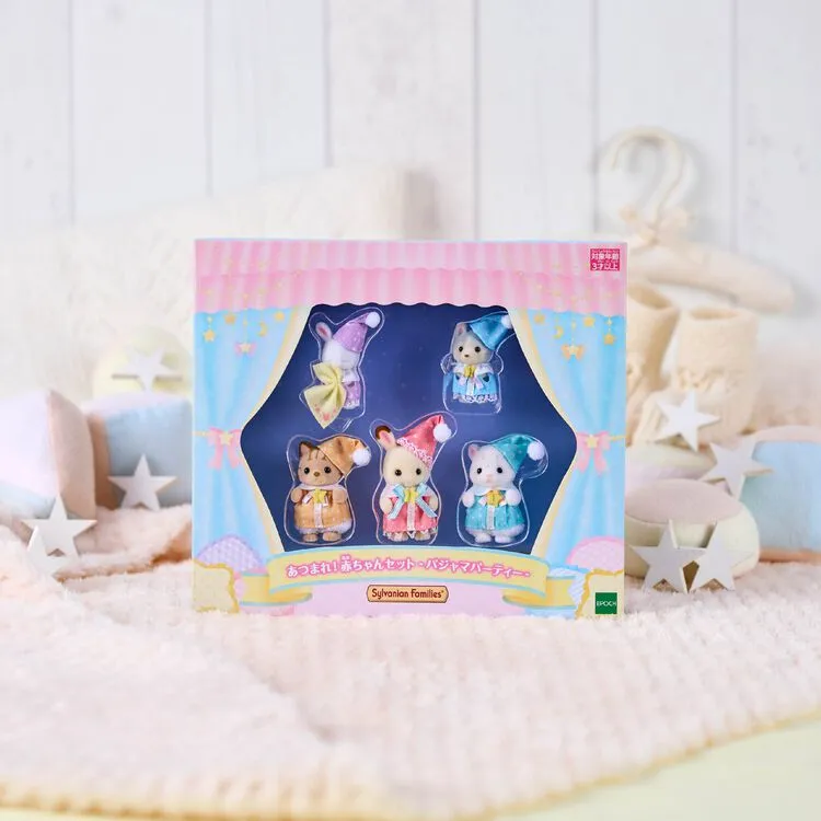 SylvanianFamilies|Gather Together! Pajama Party Baby Set