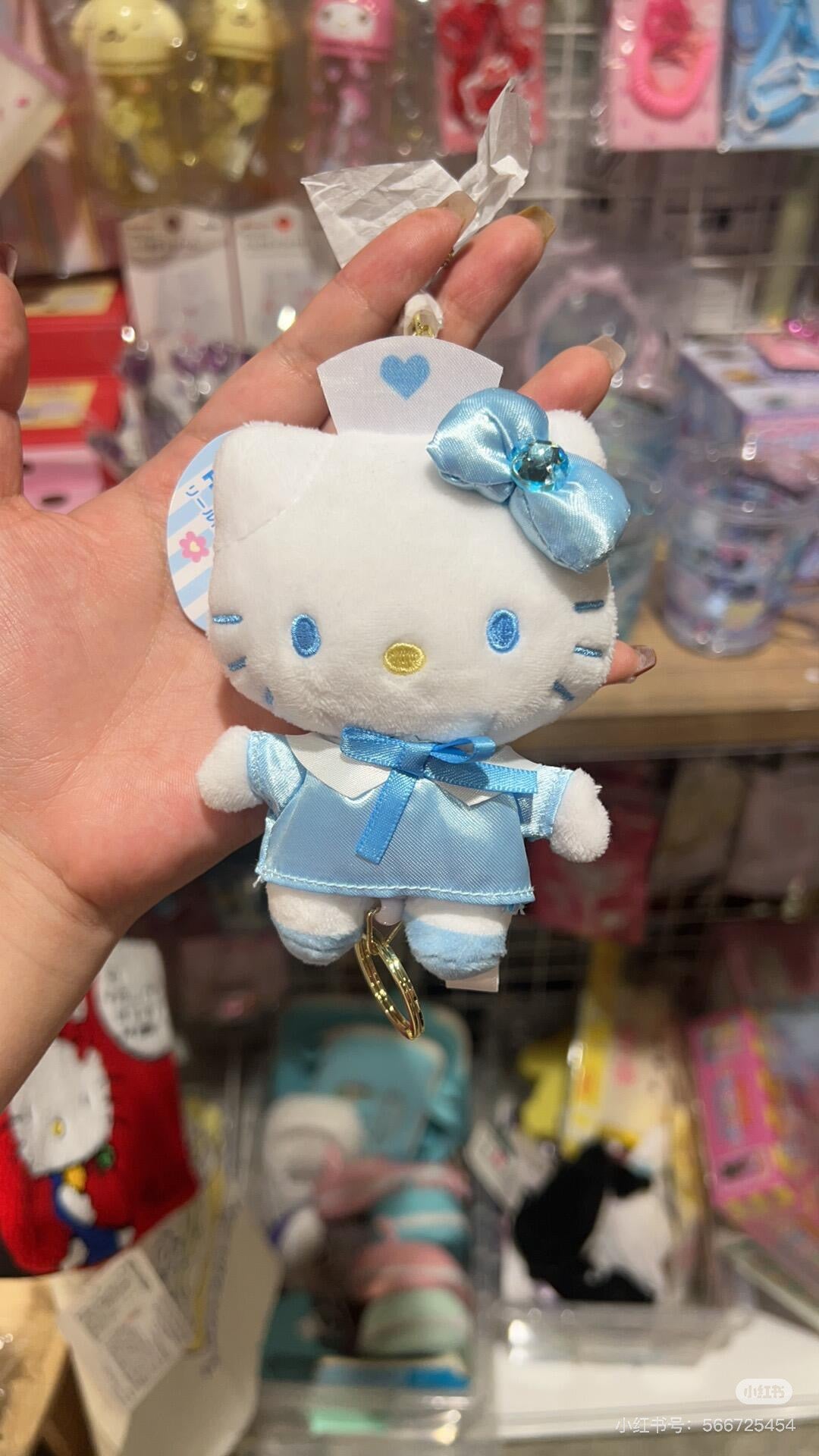 HelloKitty凯蒂猫|Plush Keychain With Reel - Hello Kitty / Nurse Blue天使护士系列可伸缩毛绒玩偶钥匙扣挂件/包挂|约H116 × W75 × D63mm