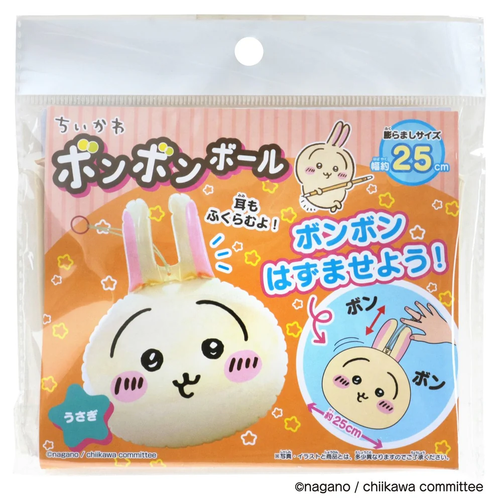 Chiikawa|Bonbon balloon|H220×W250×D150mm approx.