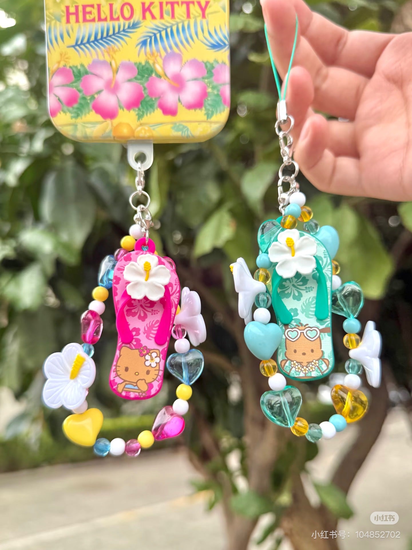 【limit 2】Sanrio|Endless Summer Vacation Phone Charm mystery bag/blind box/All 8 types|1pcs