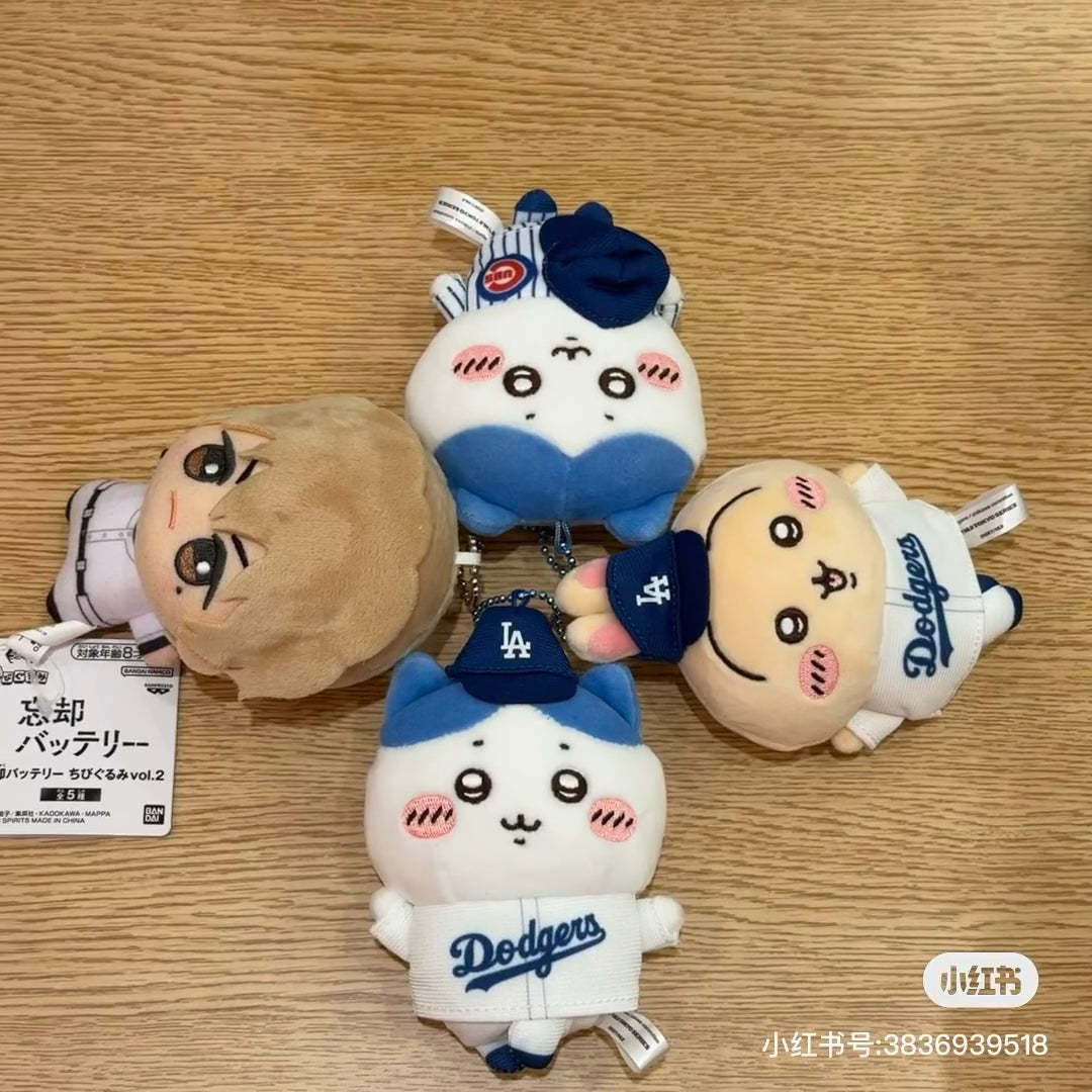【limit 1】Chiikawa|Chiikawa X MLB Tokyo Series Dodgers Mascot Holder /Plush Keychain|H120×W93×D50mm approx.