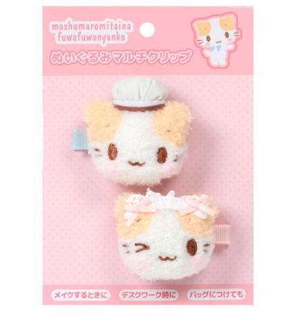 Sanrio|Mashumaro mitaina fuwafuwa nyanko Plush Hair Clip|55×65×35mm approx.