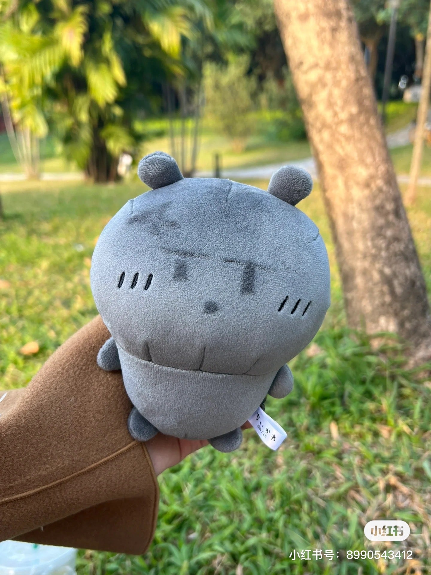 Chiikawa 吉伊卡哇|古本前身灰色之子公仔/玩偶|约H150×W120×D90mm