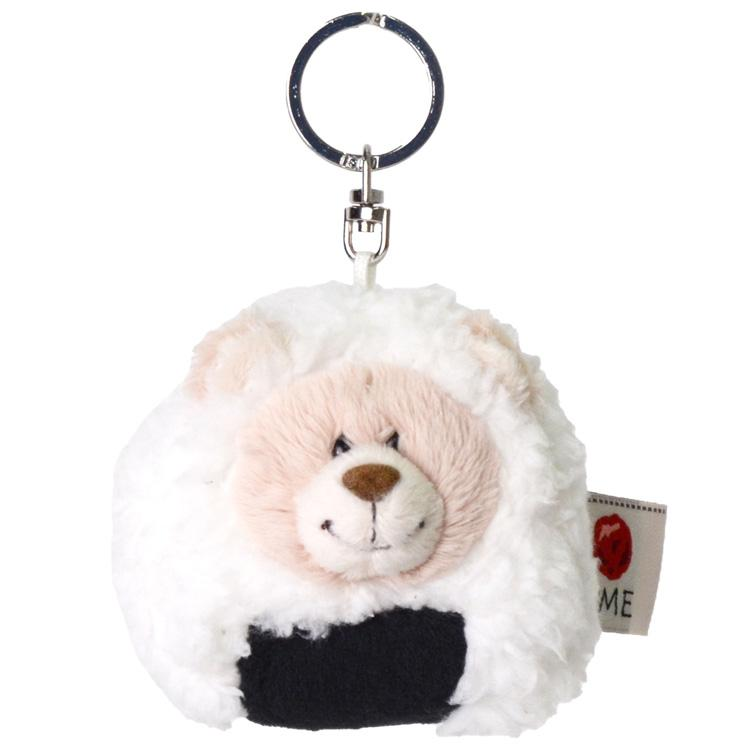 NICI| Mascot Holder /Plush Keychain|8-18cm approx.