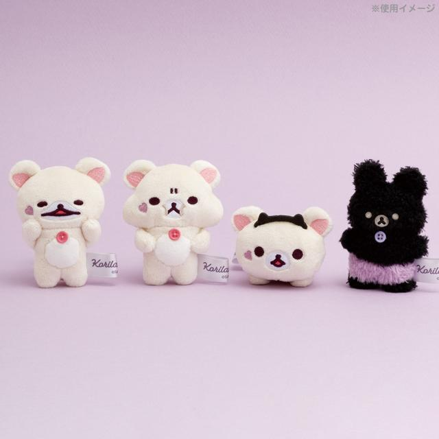 Rilakkuma|San-X Tenori Plush (SS) 4pcs Set - Rilakkuma : Korilakkuma&