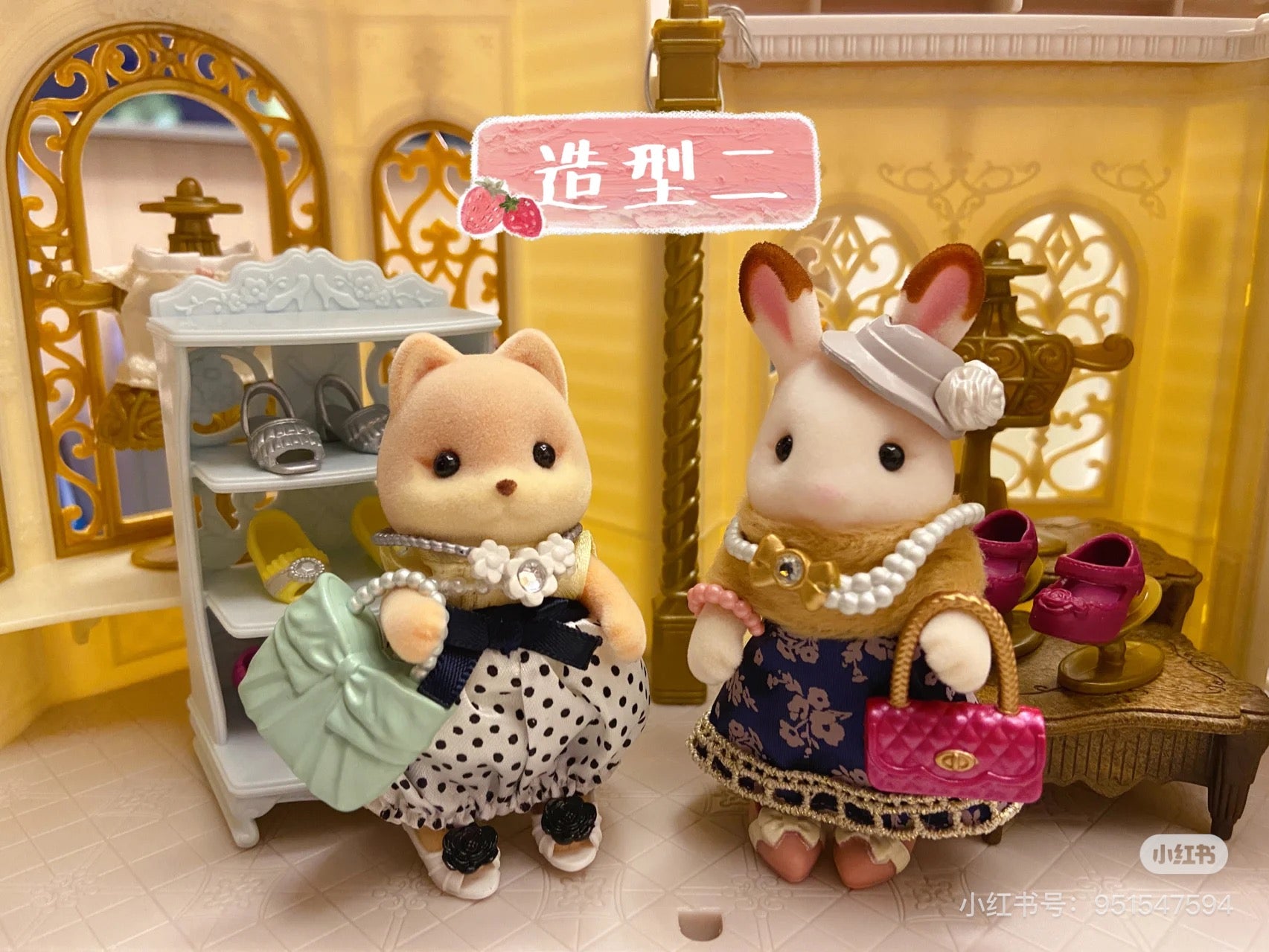 SylvanianFamilies|Fashion Play Set Shoe Shop Collection-Caramel Dog-5541