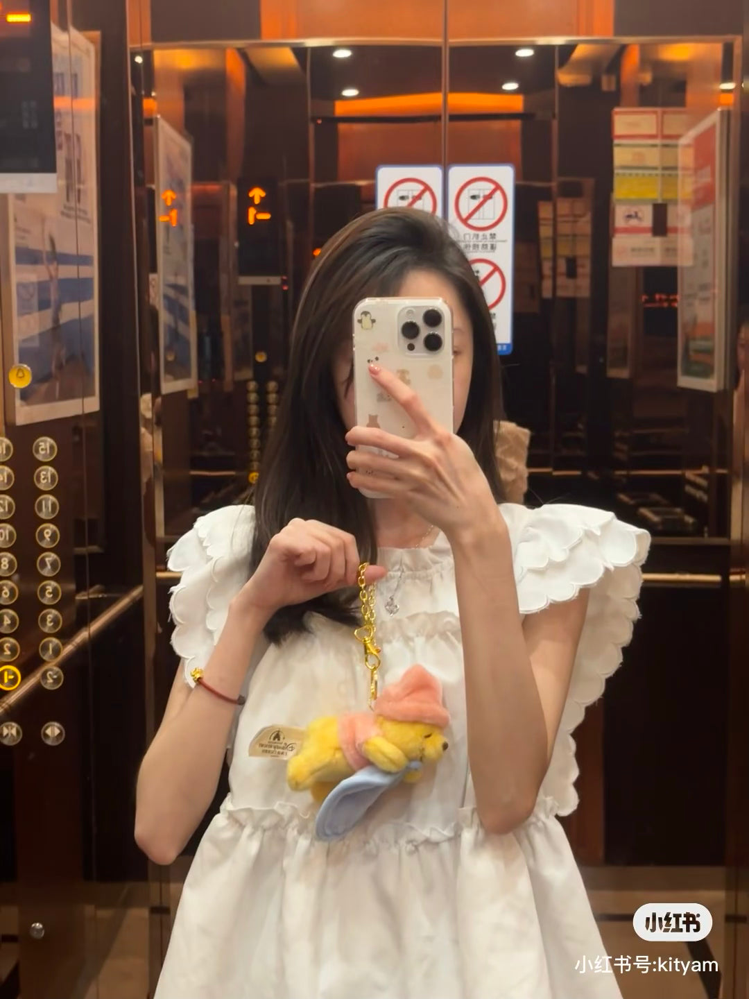 Disney SH|winnie the pooh维尼/晚安睡帽噗噗挂件/包挂/钥匙扣