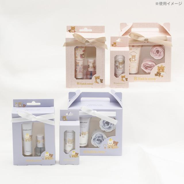 Rilakkuma|Character Mix Gift Item Flower Box Gift Set|H134 x W120 x D70mm approx.