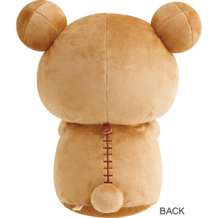 Rilakkuma|Rainy Day to Sunny Sitting Plush Dolls/Plush Toy|280×240×160mm approx.