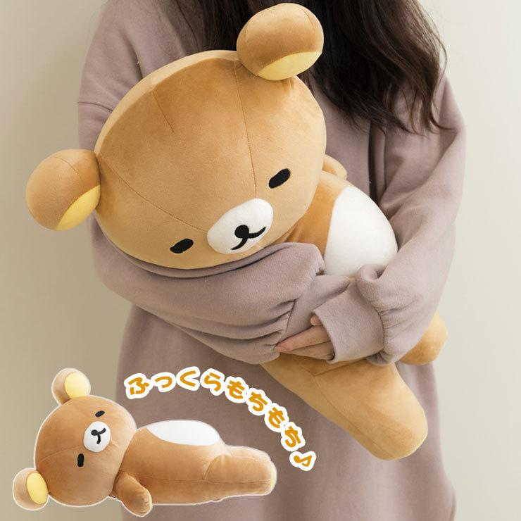 Rilakkuma轻松熊|Fluffy BIG Cushion Plush Pillow Soft Hug Kawaii Sleeping San-x超柔软安抚睡觉毛绒玩偶公仔/抱枕靠垫|约350×550×240 mm