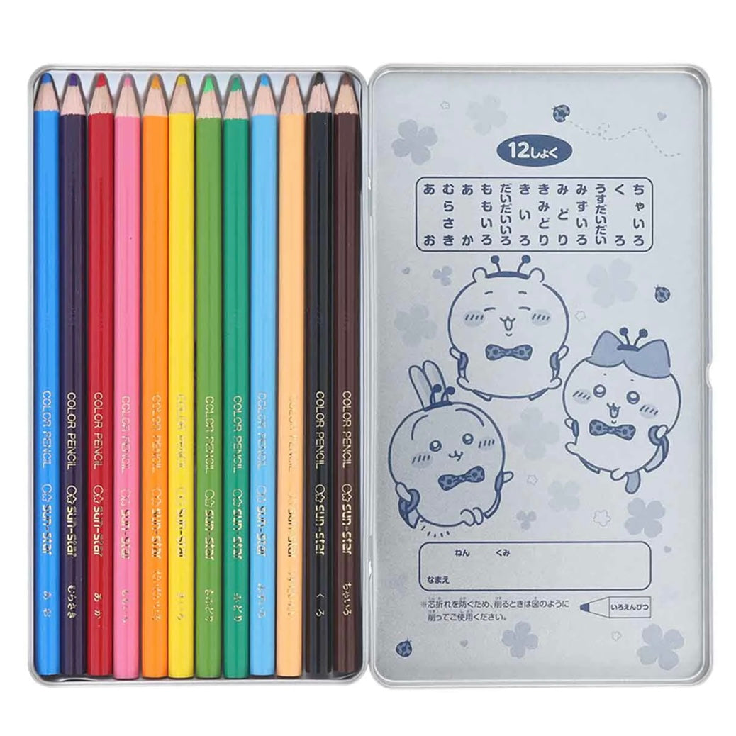 Chiikawa 吉伊卡哇|铅笔铁盒/收纳盒+12色彩色铅笔|約H185×W102×D11mm