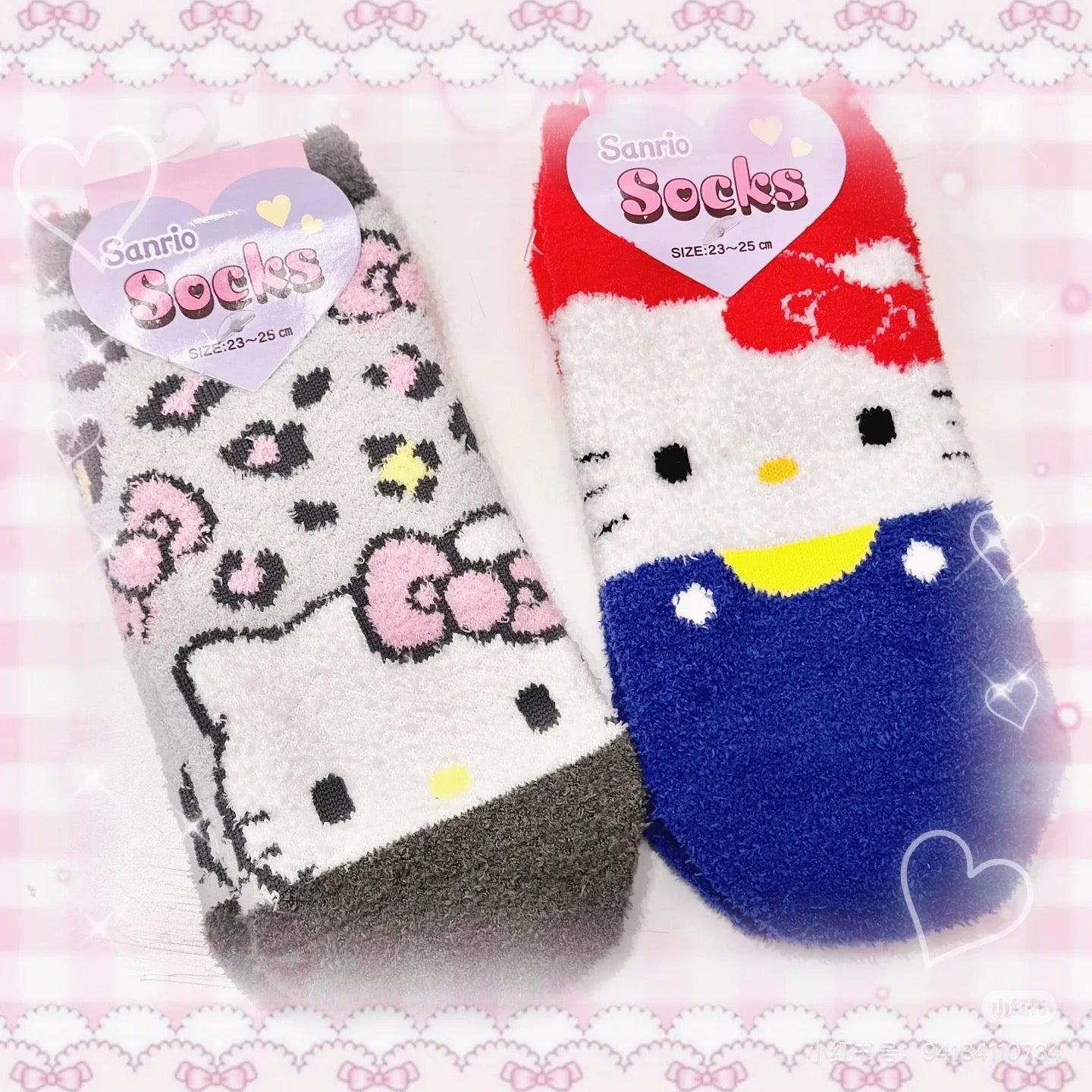 Sanrio|Mokomoko Fluffy Socks|23-25cm approx.