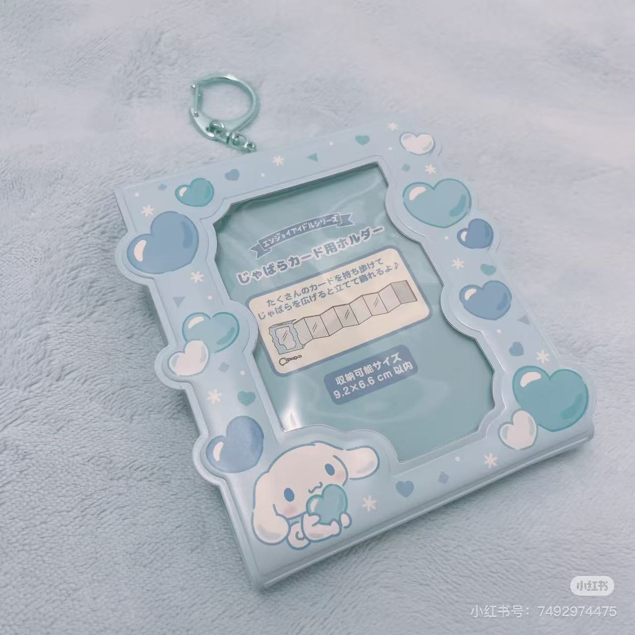 Sanrio|Enjoy Idol Accordion Card Holder|10×1.3×10.8cm approx.