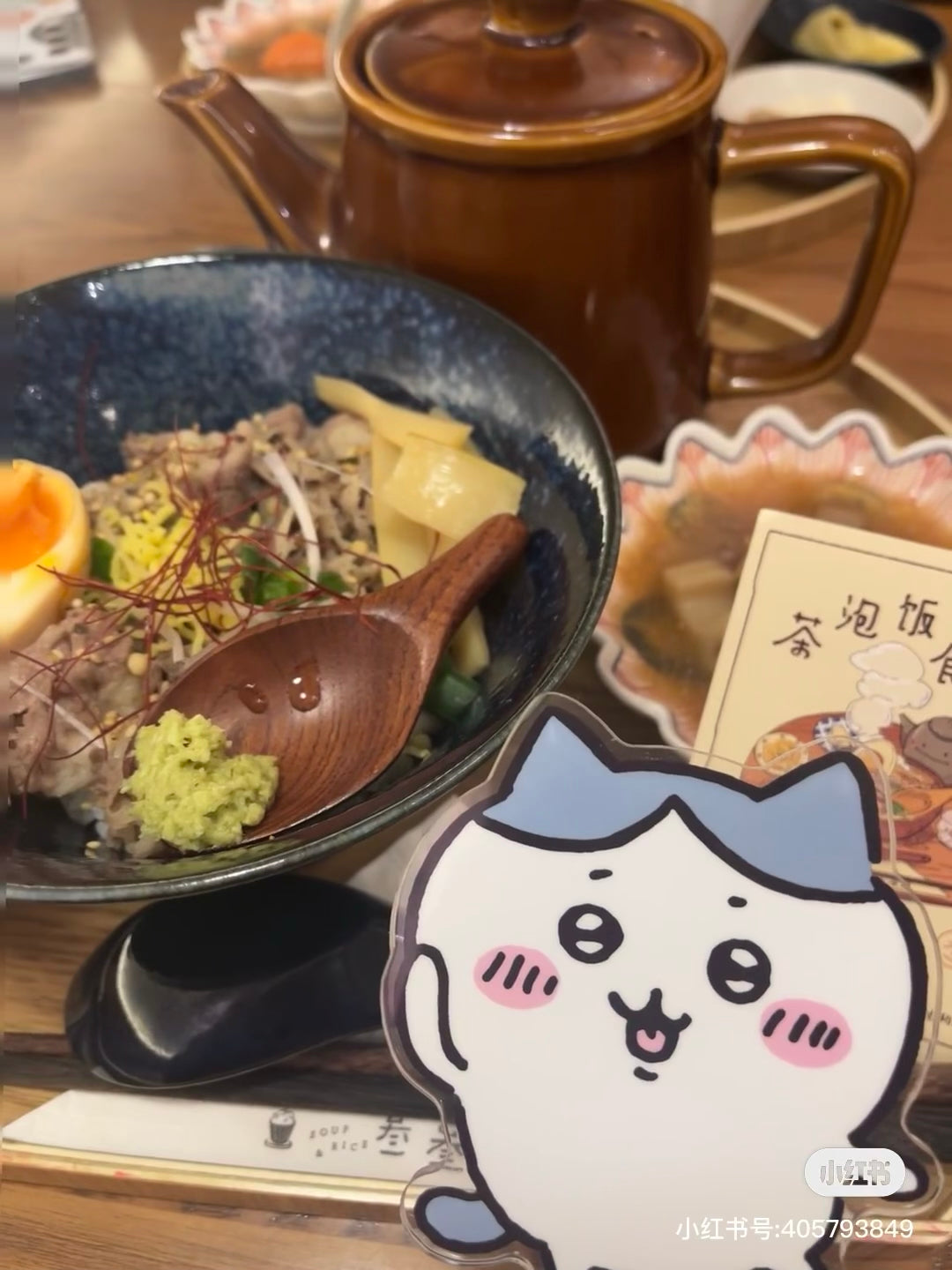 Chiikawa 吉伊卡哇|可爱角色自拍棒|約H115×W77×D7mm