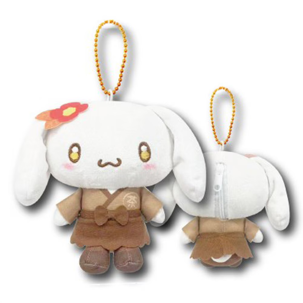 Sanrio|Mascot Pouch Hojicha/Mascot Holder /Plush Keychain|H13cm approx.