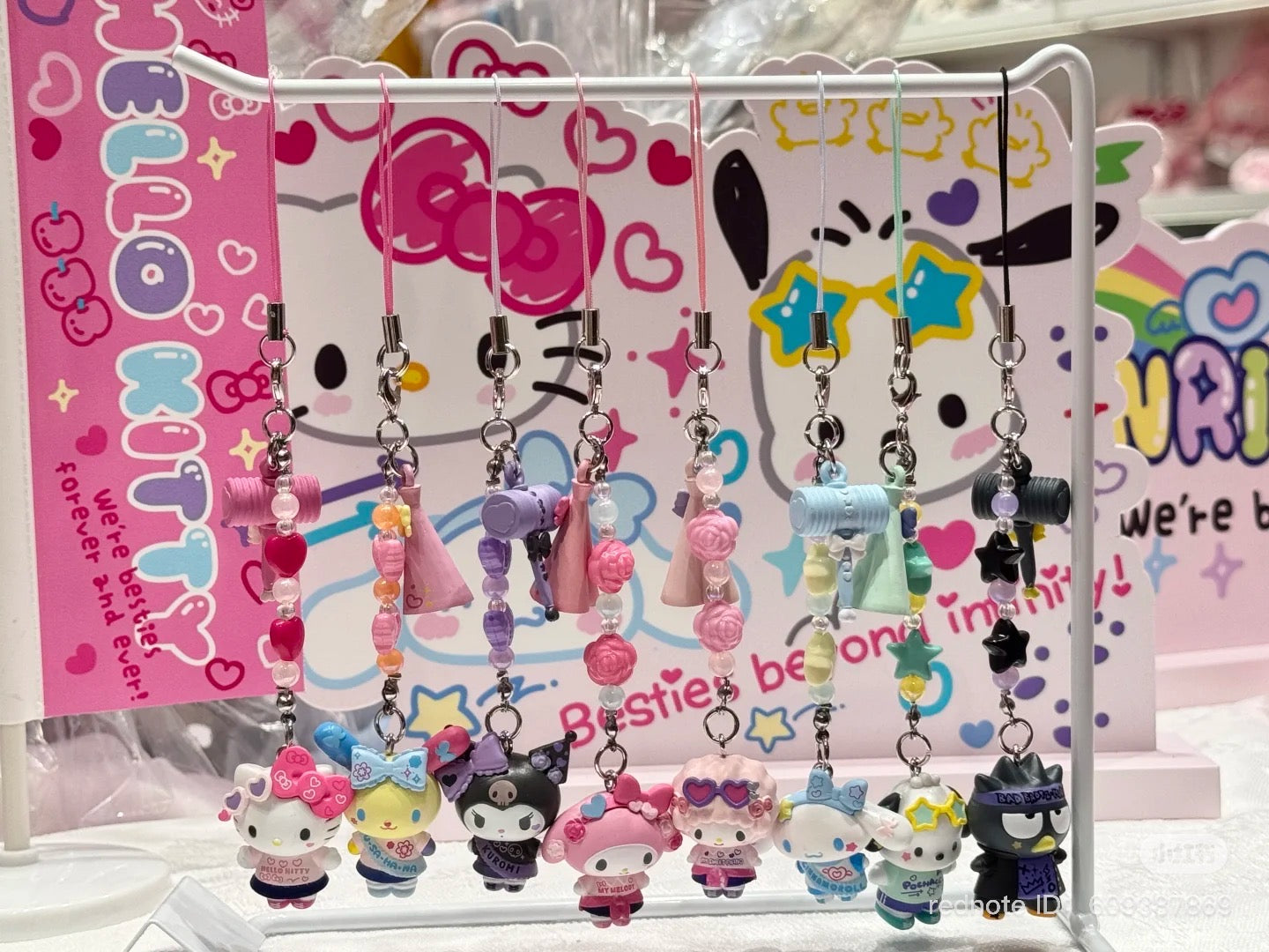 【limit 3】Sanrio|Academy Sparkle Festival Strap/ Keychain chibittomo mystery bag/blind box/All 8 types|1pcs