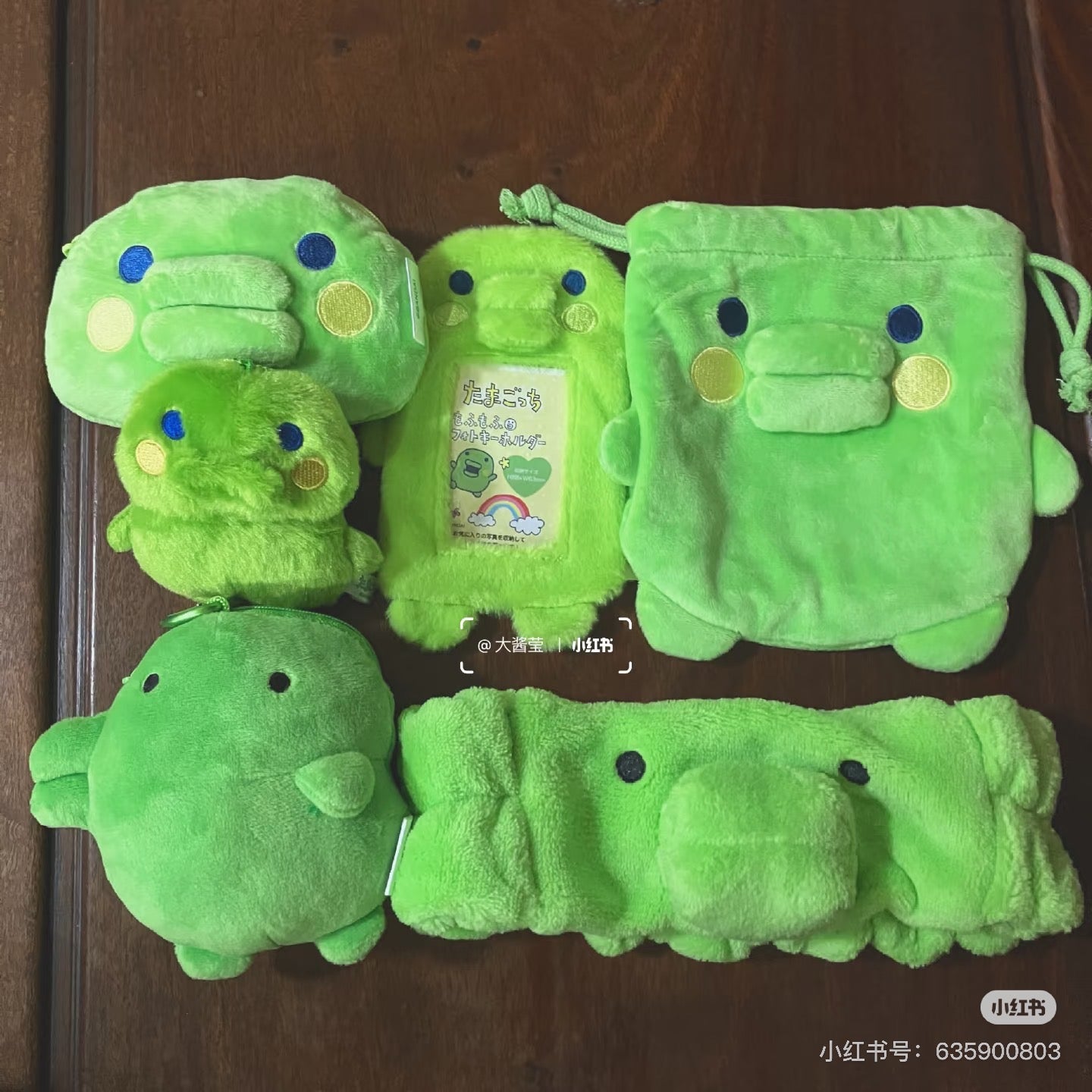 Tamagotchi|Plush Pouch|H15 x W12.4 x D7.5 cm approx.