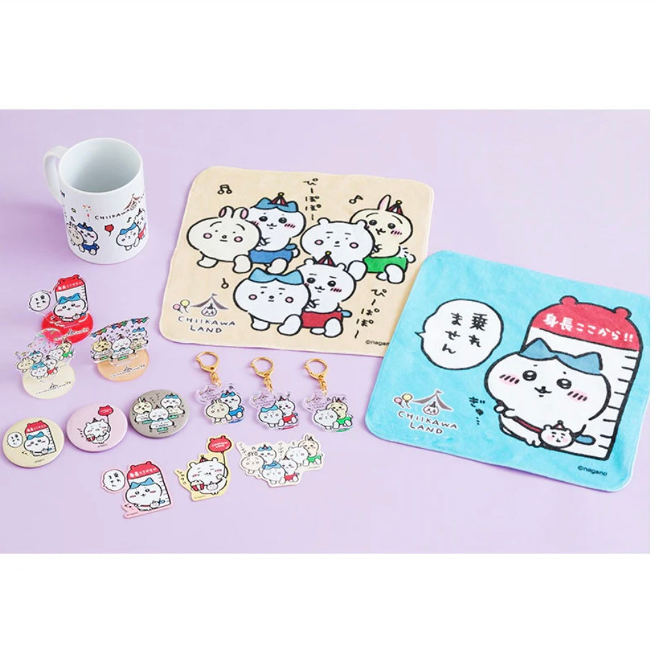 Chiikawa 吉伊卡哇|日本制游乐场/游乐园三小只骑骑乐马克杯|約H95×Φ82mm