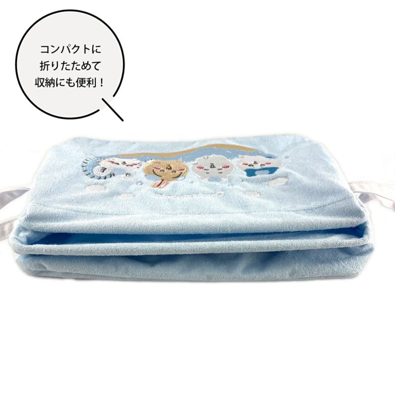 Chiikawa 吉伊卡哇|四小只洗澡图案可收纳洗衣框|约H185 x W295 x D220mm