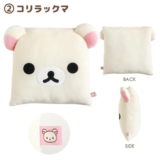 Rilakkuma|Sleeping Together Square Face Super Mochimochi Cushion|300×300×100mm approx.