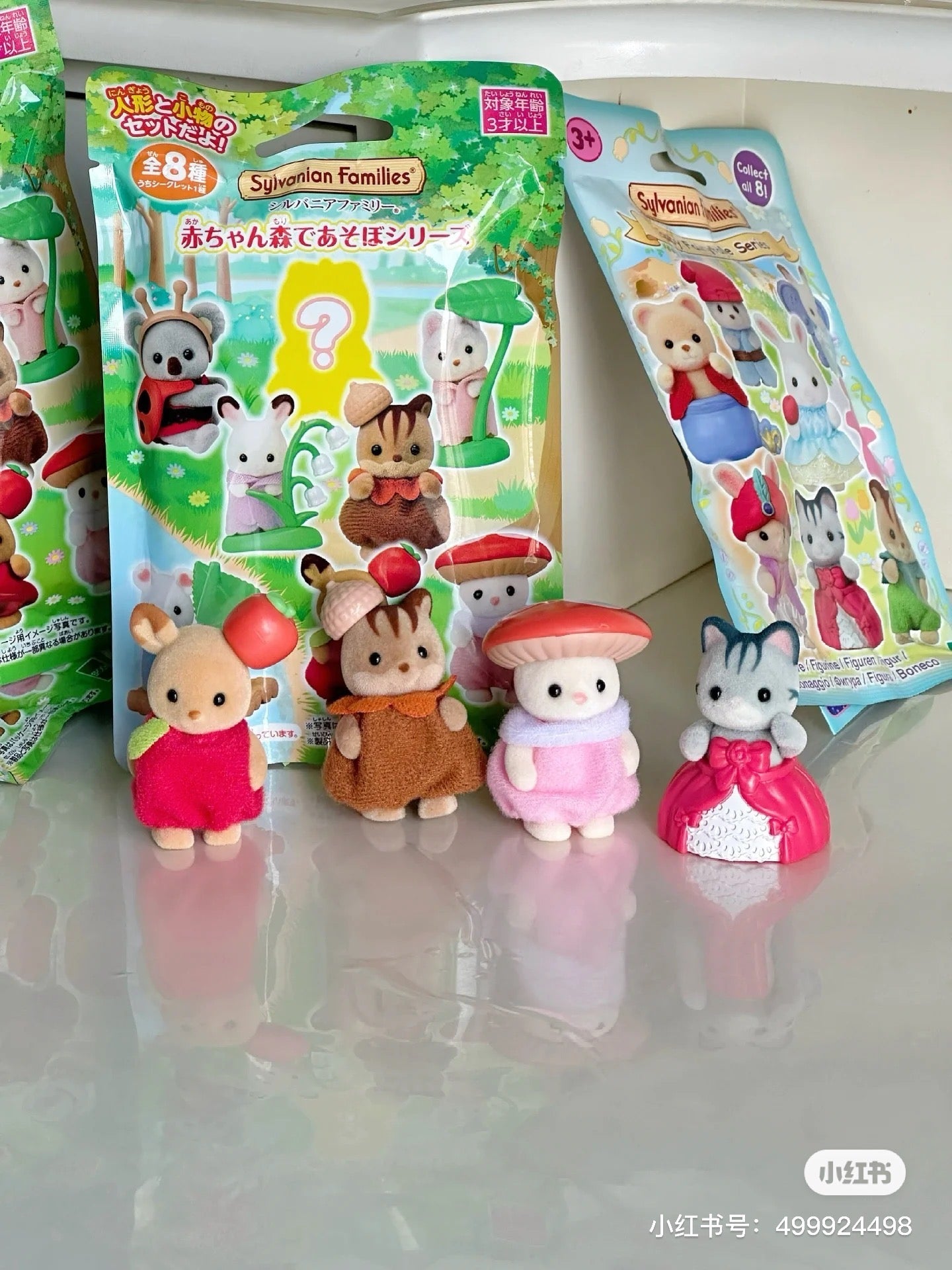 SylvanianFamilies森贝儿家族|baby fairytale 童话会站宝摆件盲袋/盲盒/全8种|1枚入