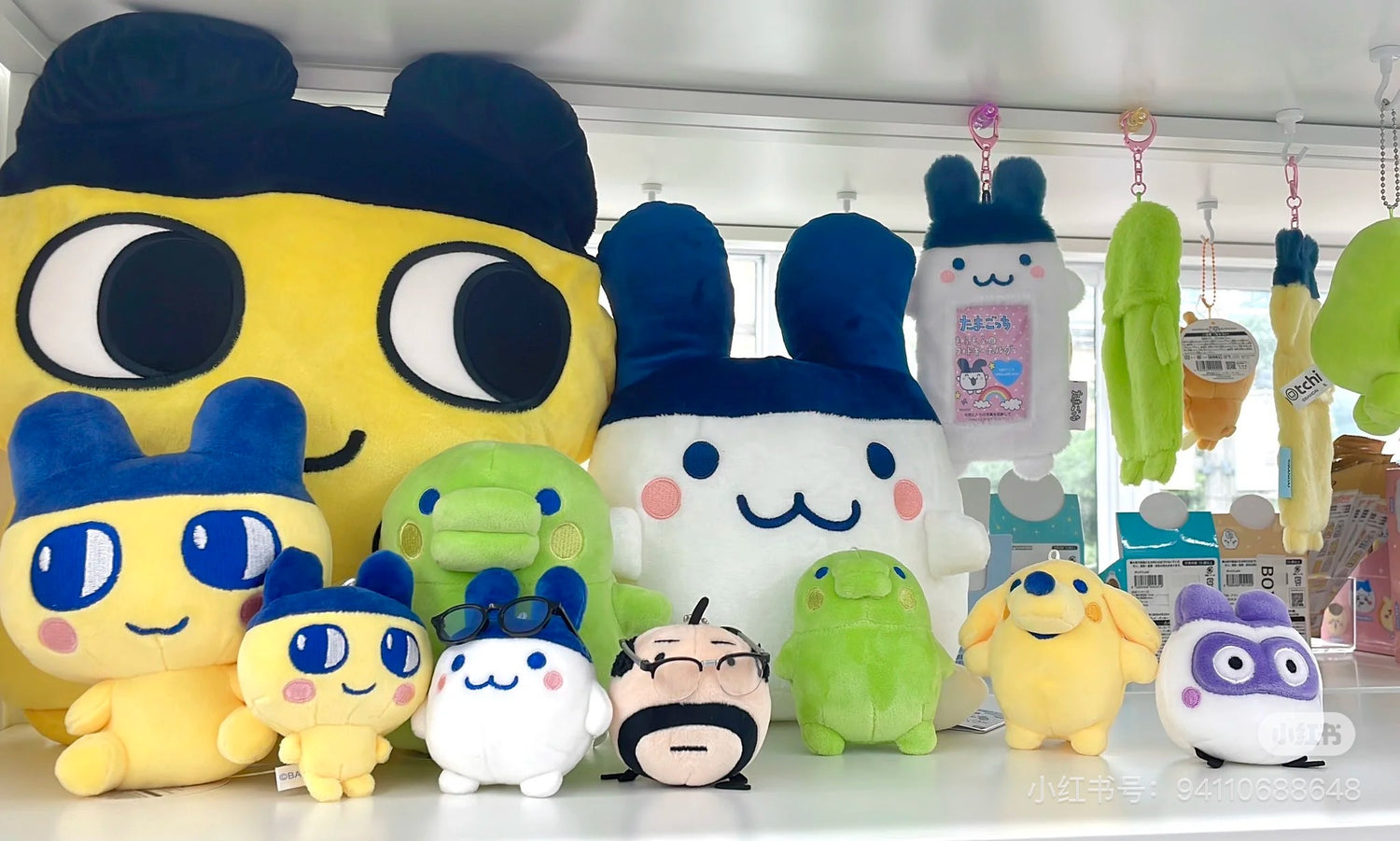 Tamagotchi|Sitting Plush Dolls/PlushToy|180 x 180 x 140mm approx.