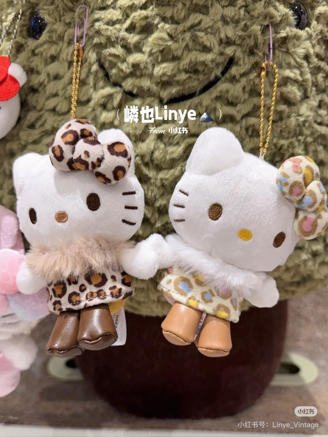 HelloKitty|Sanrio 50th Anniversary Collection Standard Leopard Mascot Holder /Plush Keychain|85x100x45mm approx.