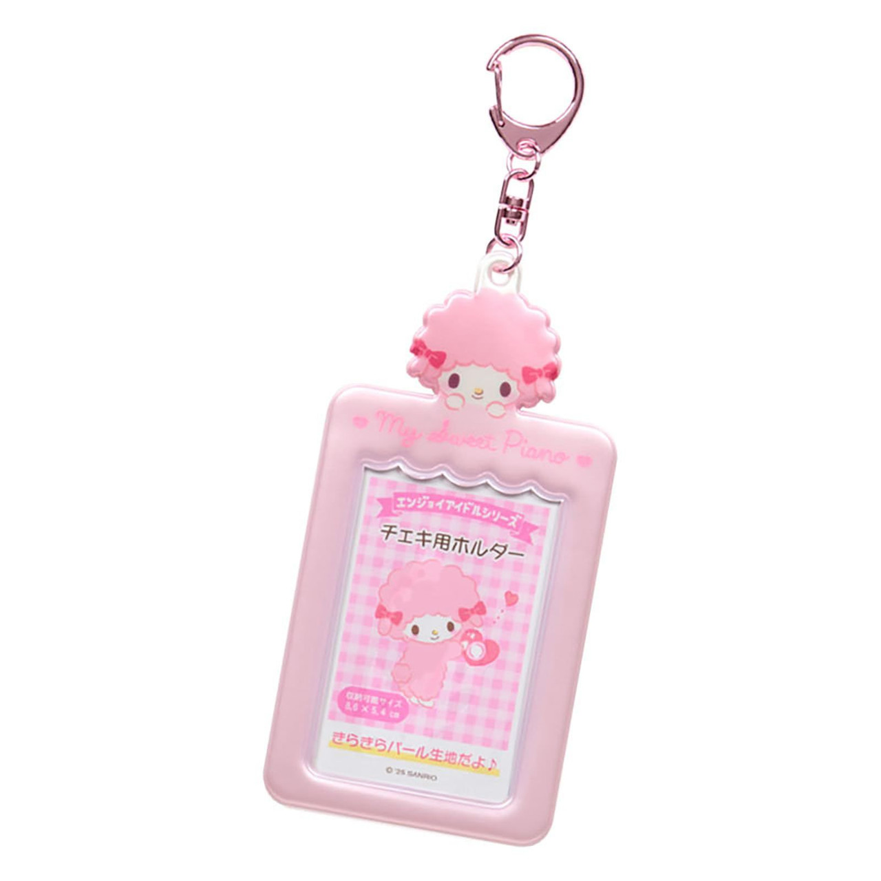 Sanrio|Enjoy Idol Instax Holder|7.4×0.3×14cm approx.