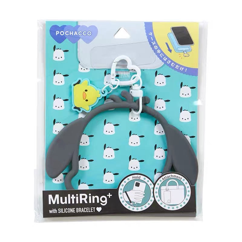 Sanrio|Multi Ring Plus with Silicone Bracelet| 13×1×16cm approx.