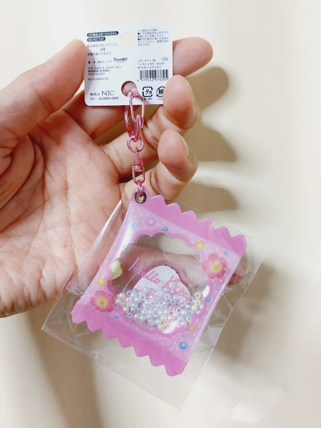Hello kitty|90s Colorful Soda KeyChain & Shakashaka KeyChain|58×W55×D18mm approx.