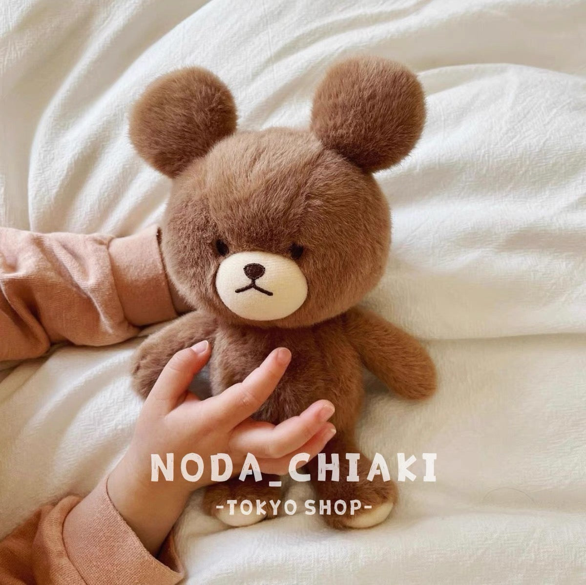 The bear’s school上学熊|学院限定Jackie fluffy超柔软玩偶/公仔/手感超好|约H22×W14×D9cm