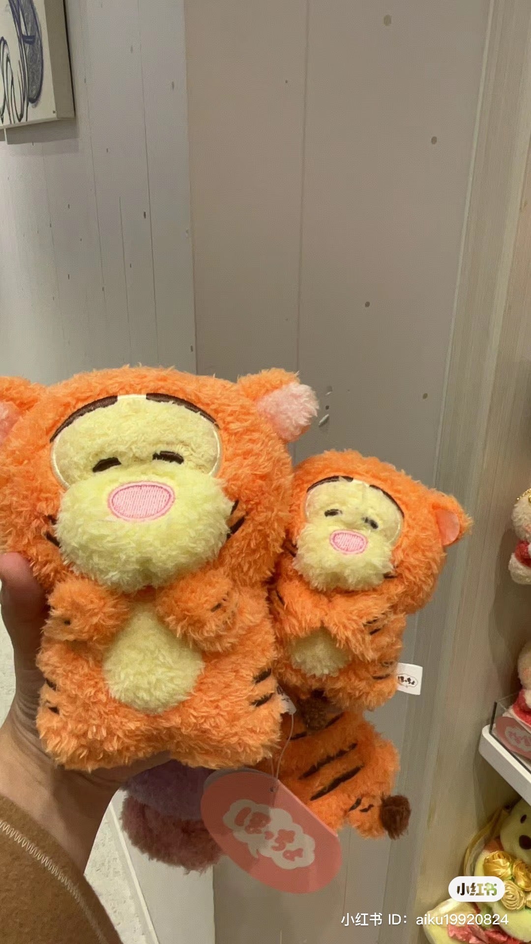 Disney迪士尼|卷毛眯眯眼系列小公仔/玩偶|约H14.5×W19×D8cm