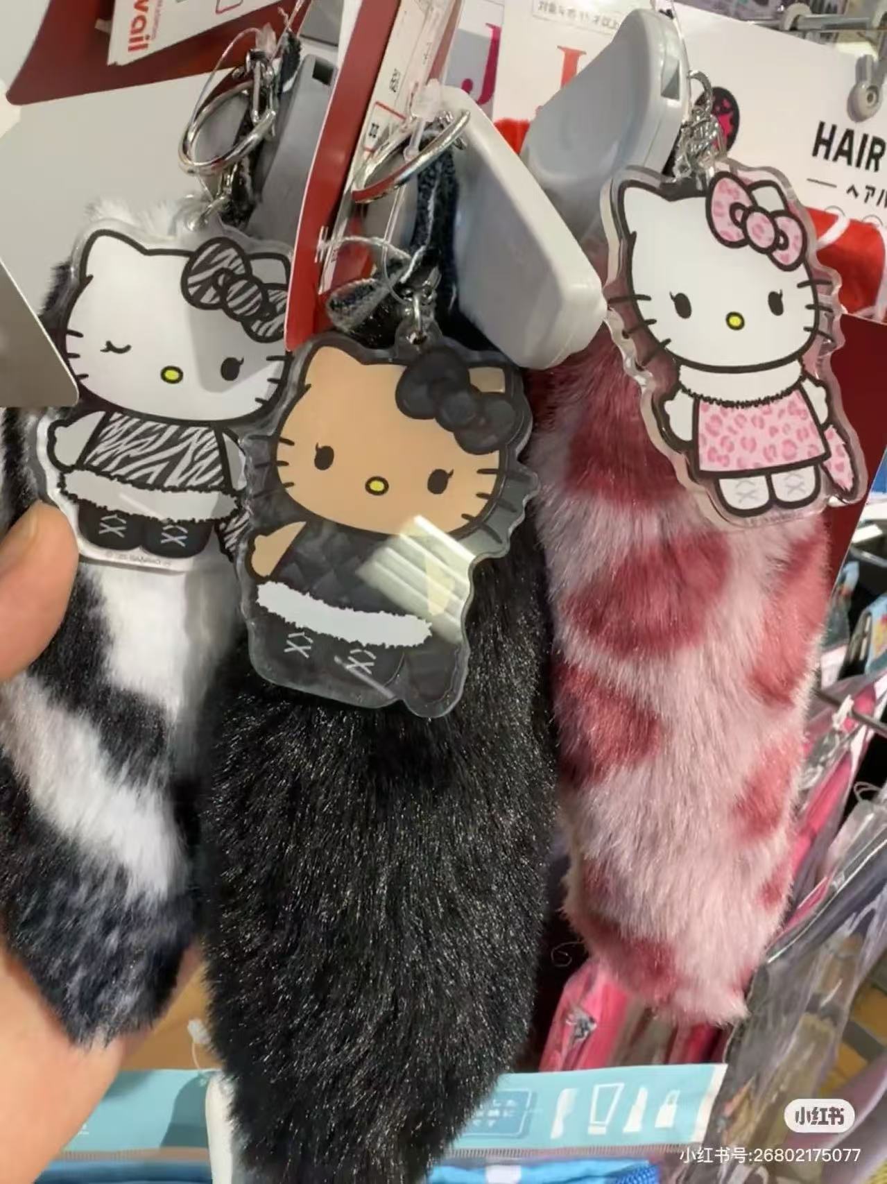 Hello Kitty|Gogo Gal Collection Dangling Tail Mascot Holder /Plush Keychain