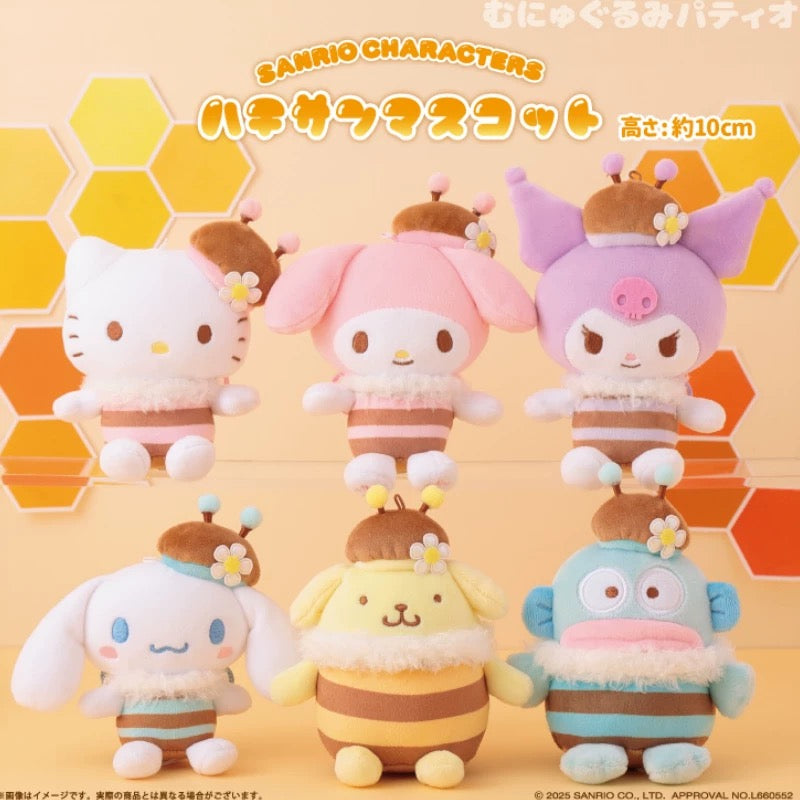 Sanrio|Bee Mascot Holder / keychain|H10cm Approx