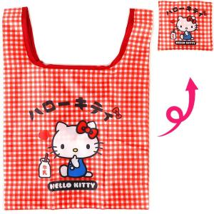 Sanrio|Mni Eco Bag with storage pouch|H420 x W270mm approx.