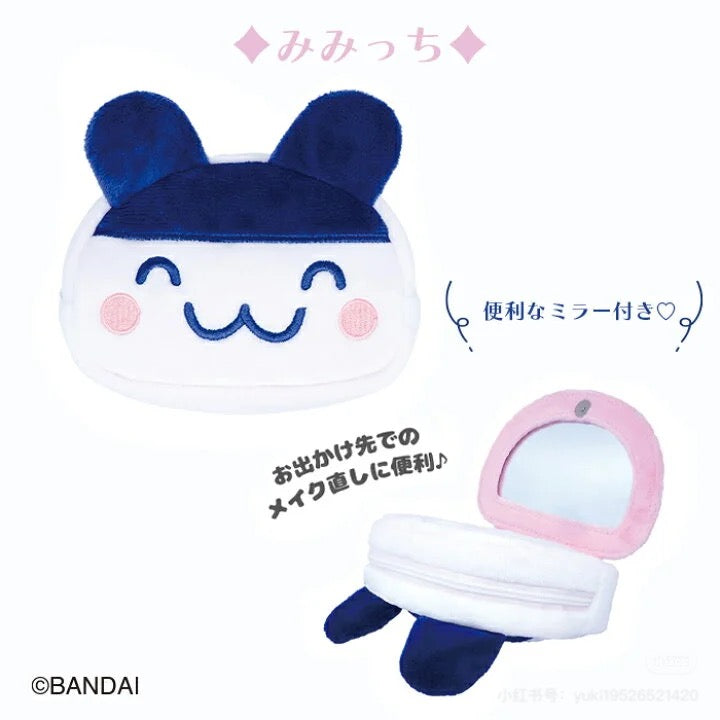 Tamagotchi|Boa-fleece Pouch/Mirror|约W375 x H415mm