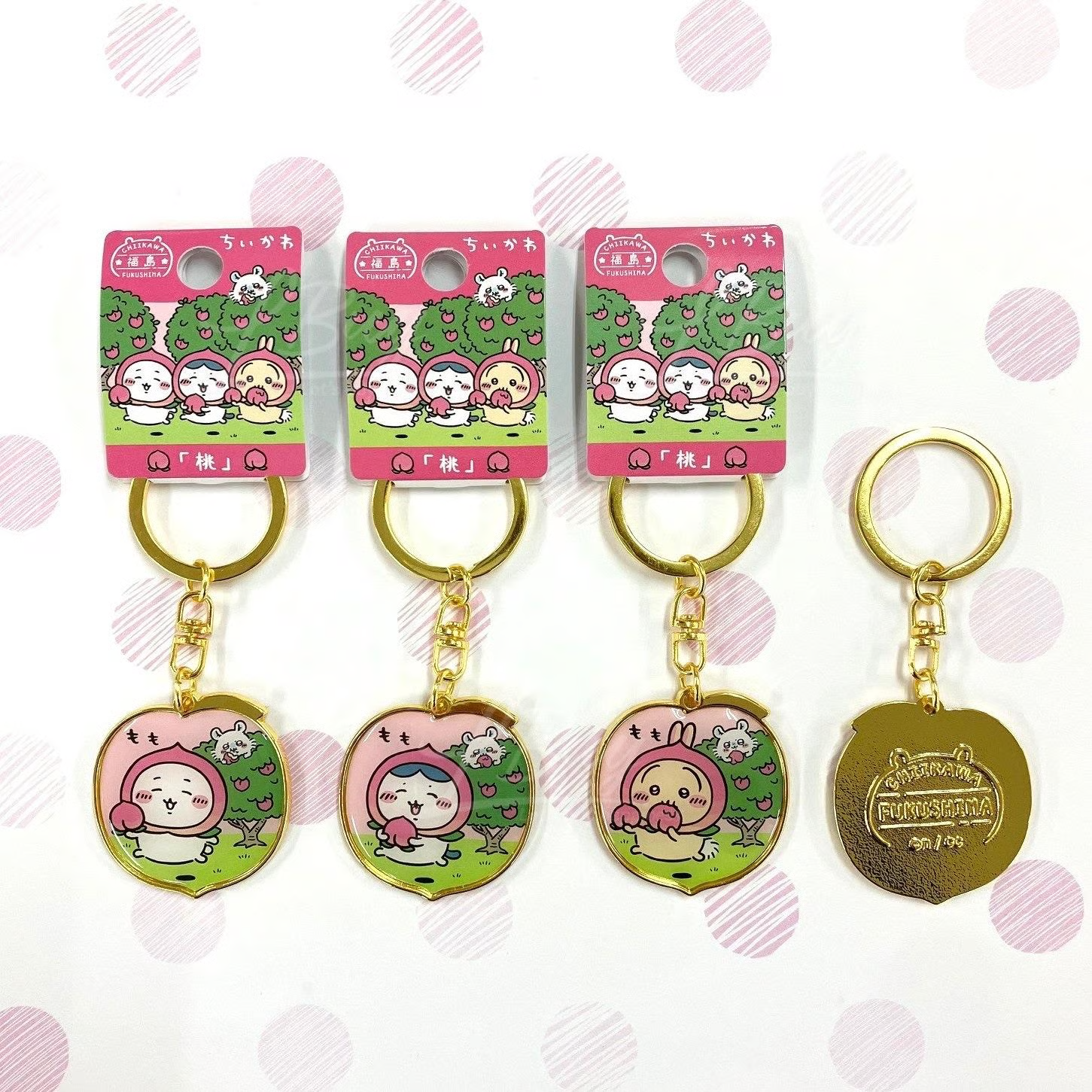 Chiikawa| Fukushima Peach Keychain/Keyring