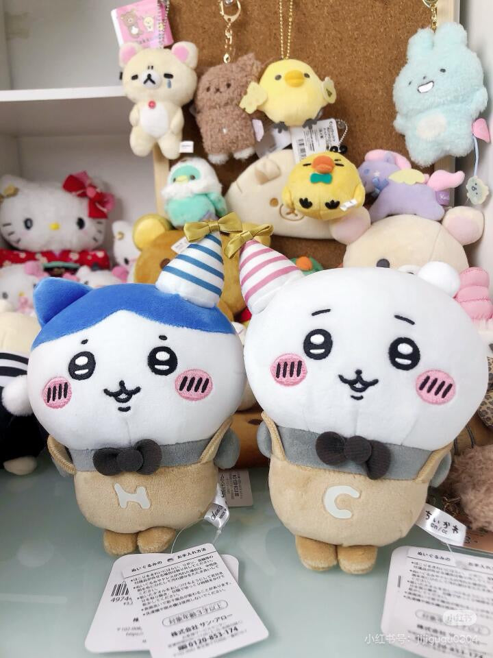Chiikawa 吉伊卡哇| Chubby Potetama Plush Toy - Chiikawa Party生日派对系列可爱角色毛绒玩偶/公仔|约175×120×90mm